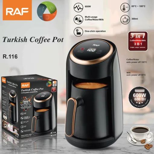 RAF Ηλεκτρική Καφετιέρα Ελληνικού Καφέ 300ml 600W RAF Ηλεκτρική Καφετιέρα Ελληνικού Καφέ 300ml 600W