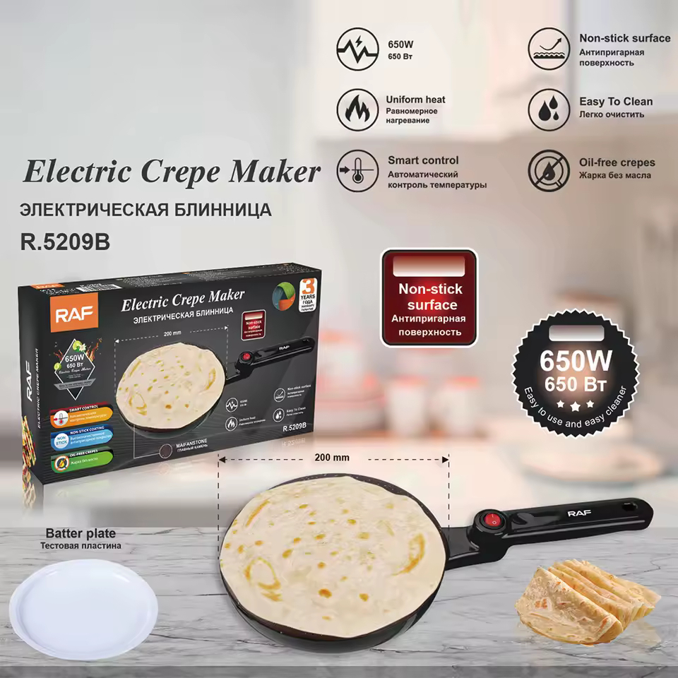 RAF Ηλεκτρική Κρεπιέρα 650W με Αντικολλητική Επιφάνεια 20cm RAF Ηλεκτρική Κρεπιέρα 650W με Αντικολλητική Επιφάνεια 20cm