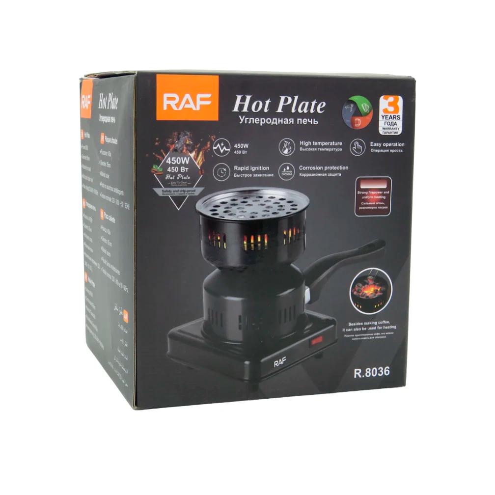 RAF R-8036 Ηλεκτρική Συσκευή Ανάφλεξης Κάρβουνου για Ναργιλέ 450W RAF R-8036 Ηλεκτρική Συσκευή Ανάφλεξης Κάρβουνου για Ναργιλέ 450W