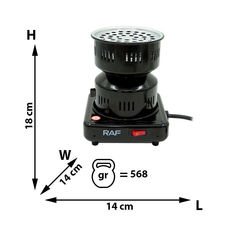 RAF R-8036 Ηλεκτρική Συσκευή Ανάφλεξης Κάρβουνου για Ναργιλέ 450W RAF R-8036 Ηλεκτρική Συσκευή Ανάφλεξης Κάρβουνου για Ναργιλέ 450W