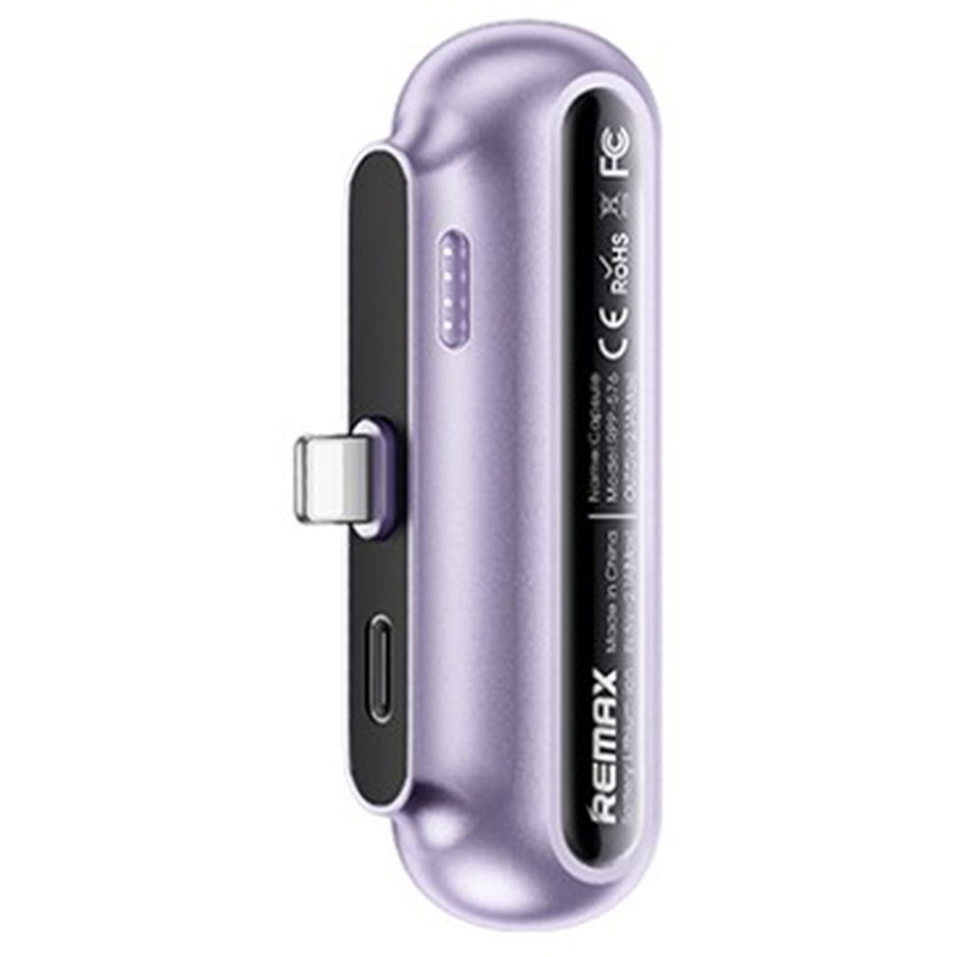 Remax Κάψουλα Power bank για iPhone 3000mAh Remax Κάψουλα Power bank για iPhone 3000mAh