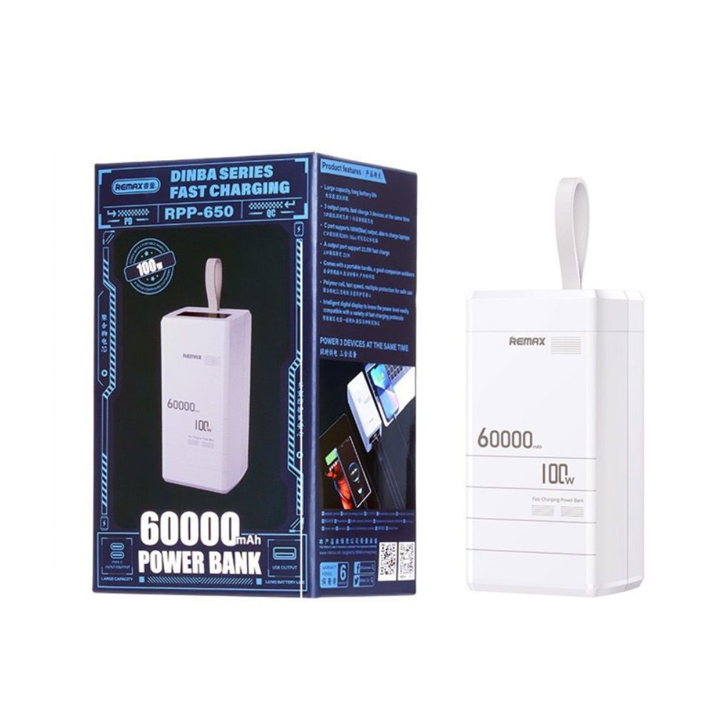 Remax Power Bank 60000mAh με Γρήγορη Φόρτιση PD100W – Λευκό Remax Power Bank 60000mAh με Γρήγορη Φόρτιση PD100W – Λευκό