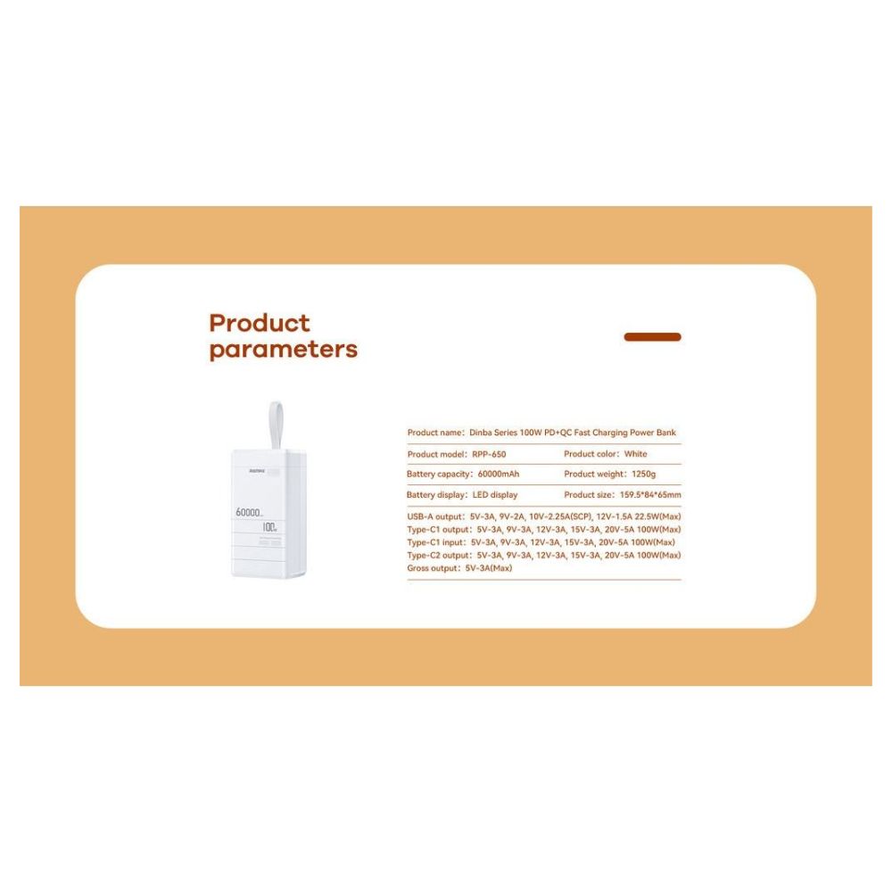 Remax Power Bank 60000mAh με Γρήγορη Φόρτιση PD100W – Λευκό Remax Power Bank 60000mAh με Γρήγορη Φόρτιση PD100W – Λευκό