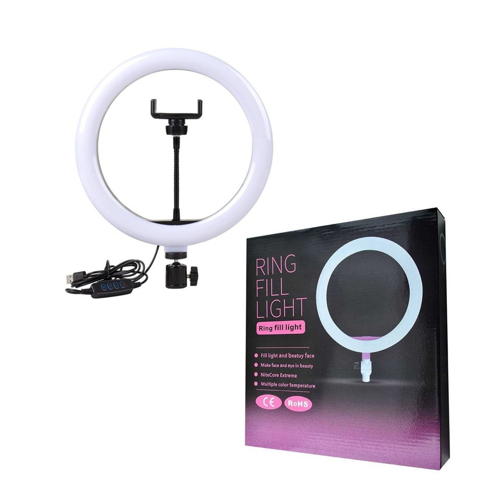 Ring Light 26cm 2700-5500K με Βάση για Κινητό και 3 Λειτουργίες Φωτισμού HYH-048 Ring Light 26cm 2700-5500K με Βάση για Κινητό και 3 Λειτουργίες Φωτισμού HYH-048
