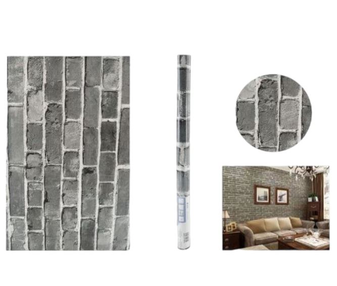 Ρολό Αδιάβροχη Αυτοκόλλητη Ταπετσαρία Τούβλα για Τοίχο και Τζάμι Σκούρο Γκρι 200x45cm Ρολό Αδιάβροχη Αυτοκόλλητη Ταπετσαρία Τούβλα για Τοίχο και Τζάμι Σκούρο Γκρι 200x45cm