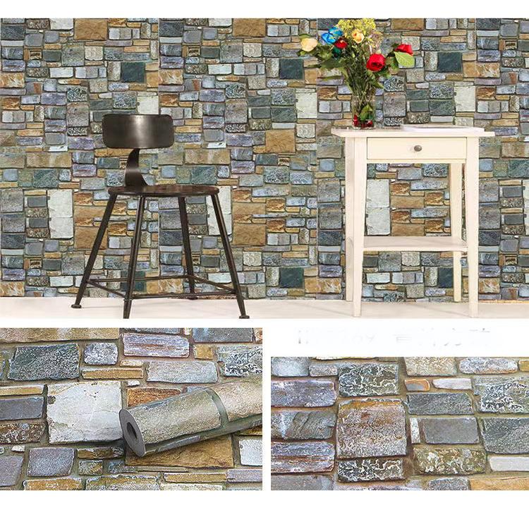 Ρολό Αυτοκόλλητη Αδιάβροχη Ταπετσαρία Τοίχου Πέτρα 200 x 45cm Ρολό Αυτοκόλλητη Αδιάβροχη Ταπετσαρία Τοίχου Πέτρα 200 x 45cm