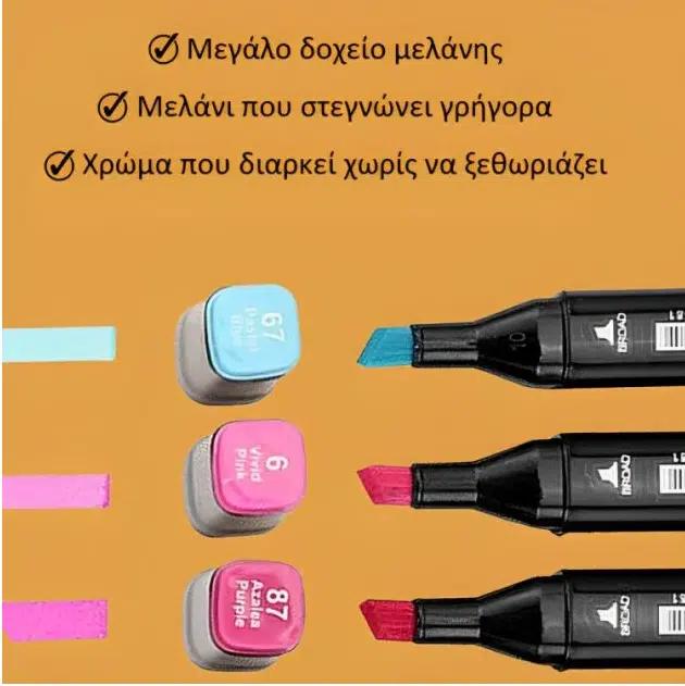 Σετ 204 Χρώματα Επαγγελματικοί Μαρκαδόροι Ζωγραφικής με Διπλή Μύτη - Board & Fine - Θήκη με φερμουάρ Σετ 204 Χρώματα Επαγγελματικοί Μαρκαδόροι Ζωγραφικής με Διπλή Μύτη - Board & Fine - Θήκη με φερμουάρ