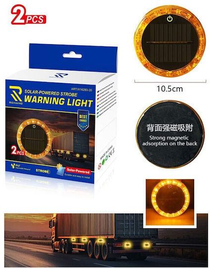 Σετ 2τμχ Ηλιακά Προειδοποιητικά Φώτα LED IP67 με Μαγνητική Βάση για Φορτηγά και Εργοτάξια 10.5cm Σετ 2τμχ Ηλιακά Προειδοποιητικά Φώτα LED IP67 με Μαγνητική Βάση για Φορτηγά και Εργοτάξια 10.5cm