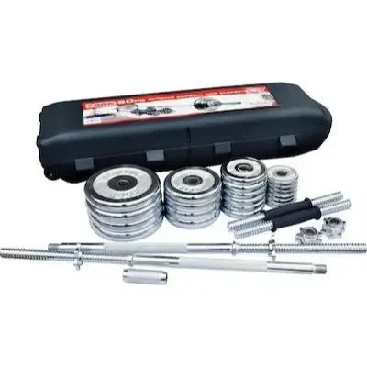 Σετ Aλτήρες & Μπάρα 50kg σε Βαλίτσα 152cm - Ρυθμιζόμενα Βάρη Dumbell Set GL-24221 Σετ Aλτήρες & Μπάρα 50kg σε Βαλίτσα 152cm - Ρυθμιζόμενα Βάρη Dumbell Set GL-24221