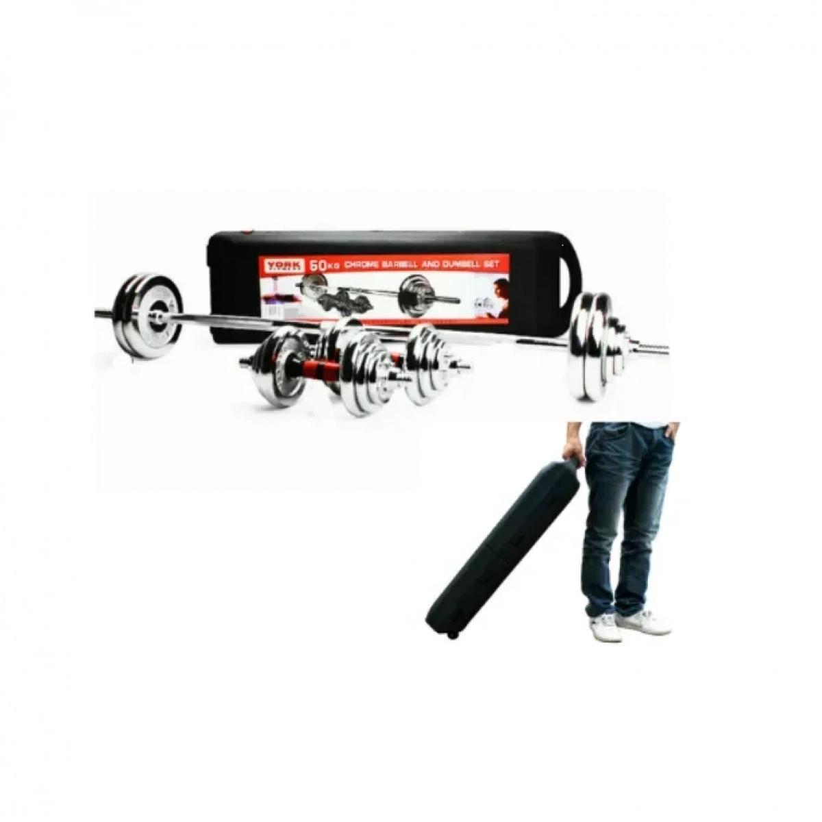 Σετ Aλτήρες & Μπάρα 50kg σε Βαλίτσα 152cm - Ρυθμιζόμενα Βάρη Dumbell Set GL-24221 Σετ Aλτήρες & Μπάρα 50kg σε Βαλίτσα 152cm - Ρυθμιζόμενα Βάρη Dumbell Set GL-24221