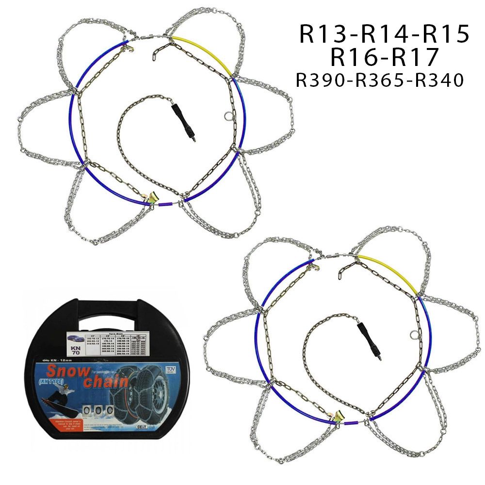 Σετ Αντιολισθητικές Αλυσίδες Χιονιού Επιβατικού Αυτοκινήτου 2τμχ 12mm για Ζάντα R13 - R14 - R15 - R16 - R17 Σετ Αντιολισθητικές Αλυσίδες Χιονιού Επιβατικού Αυτοκινήτου 2τμχ 12mm για Ζάντα R13 - R14 - R15 - R16 - R17