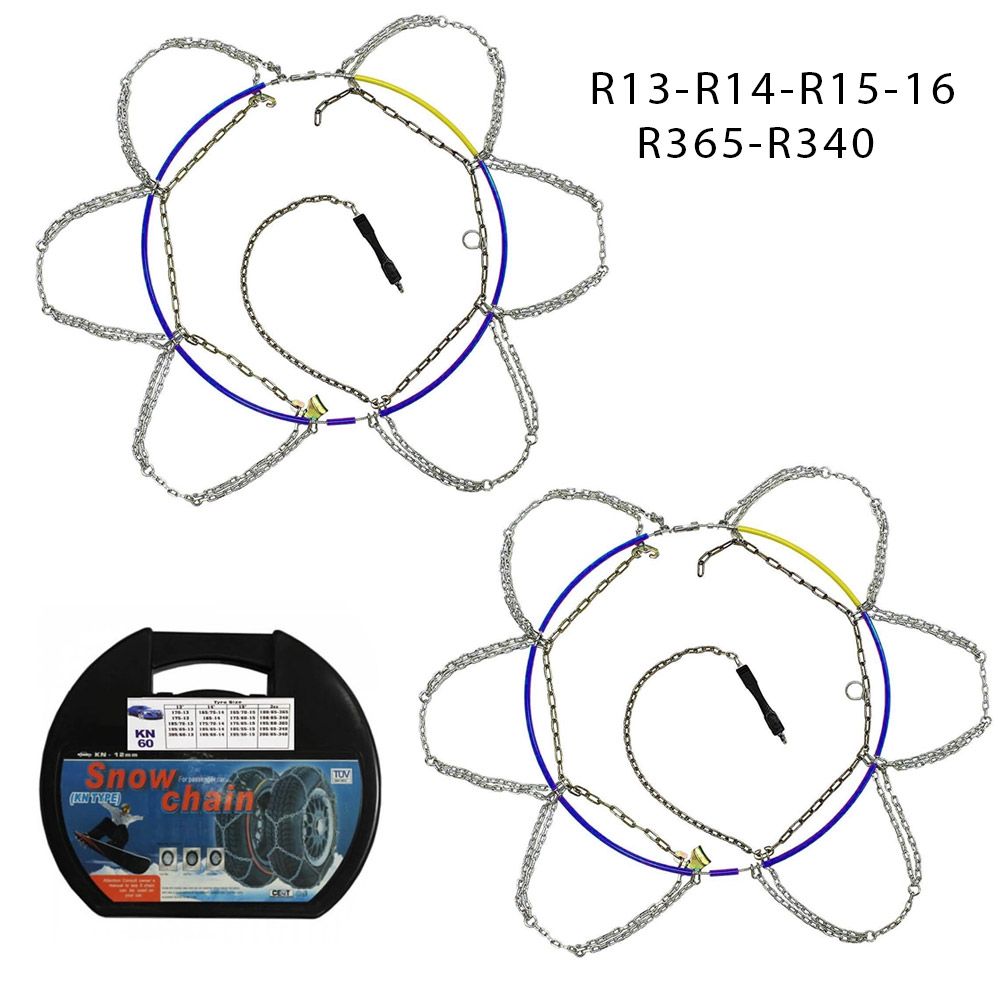 Σετ Αντιολισθητικές Αλυσίδες Χιονιού Επιβατικού Αυτοκινήτου 2τμχ 12mm για Ζάντα R13 - R14 - R15 - R16 Σετ Αντιολισθητικές Αλυσίδες Χιονιού Επιβατικού Αυτοκινήτου 2τμχ 12mm για Ζάντα R13 - R14 - R15 - R16