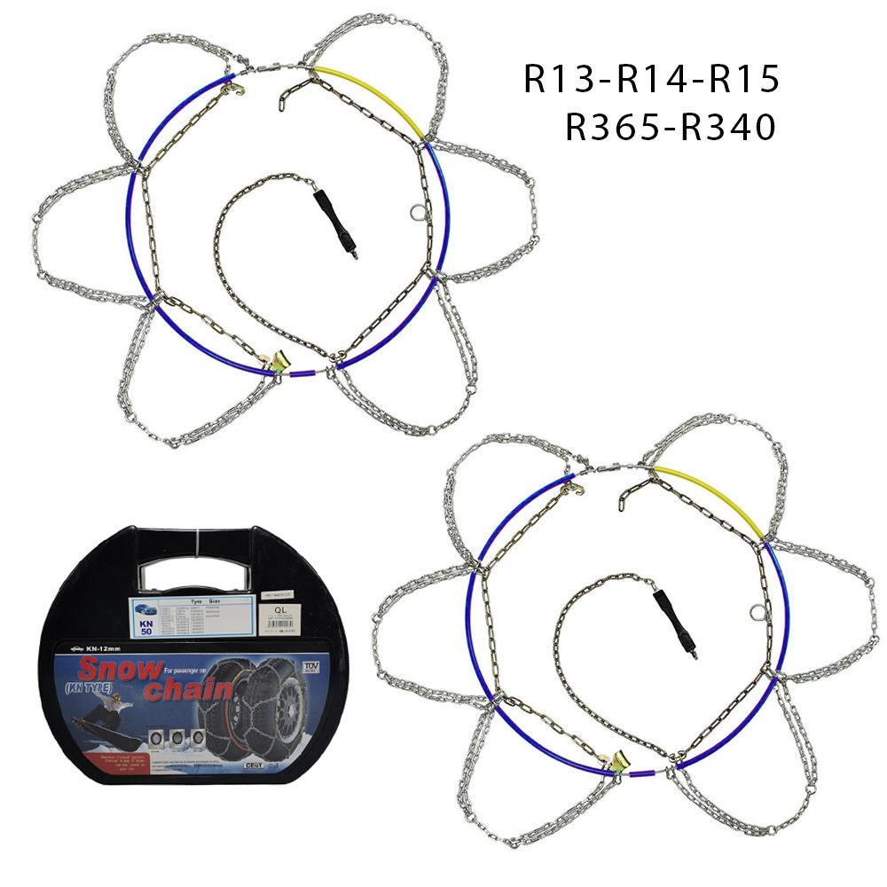 Σετ Αντιολισθητικές Αλυσίδες Χιονιού Επιβατικού Αυτοκινήτου 2τμχ 12mm για Ζάντα R13 - R14 - R15 Σετ Αντιολισθητικές Αλυσίδες Χιονιού Επιβατικού Αυτοκινήτου 2τμχ 12mm για Ζάντα R13 - R14 - R15
