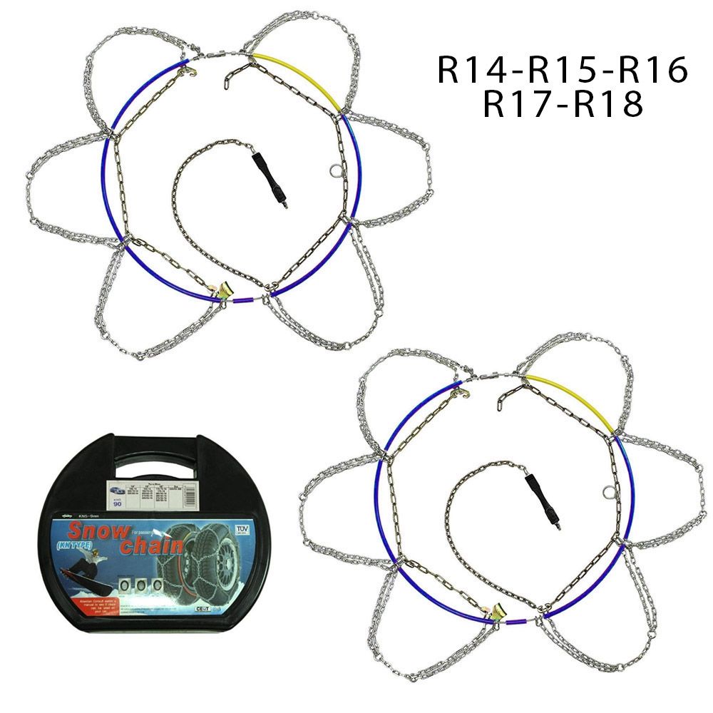 Σετ Αντιολισθητικές Αλυσίδες Χιονιού Επιβατικού Αυτοκινήτου 2τμχ 12mm για Ζάντα R14 - R15 - R16 - R17 - R18 Σετ Αντιολισθητικές Αλυσίδες Χιονιού Επιβατικού Αυτοκινήτου 2τμχ 12mm για Ζάντα R14 - R15 - R16 - R17 - R18