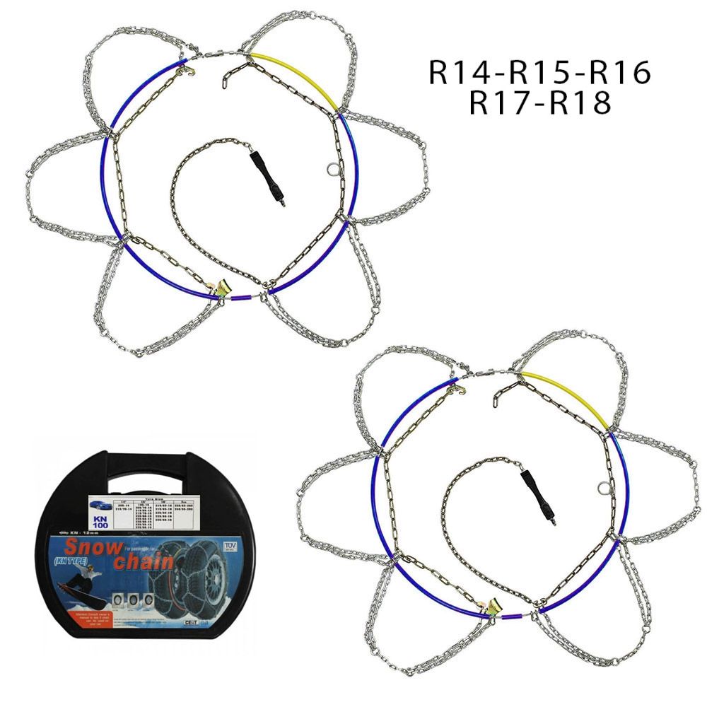 Σετ Αντιολισθητικές Αλυσίδες Χιονιού Επιβατικού Αυτοκινήτου 2τμχ 12mm για Ζάντα R14 - R15 - R16 - R17 - R18 Σετ Αντιολισθητικές Αλυσίδες Χιονιού Επιβατικού Αυτοκινήτου 2τμχ 12mm για Ζάντα R14 - R15 - R16 - R17 - R18