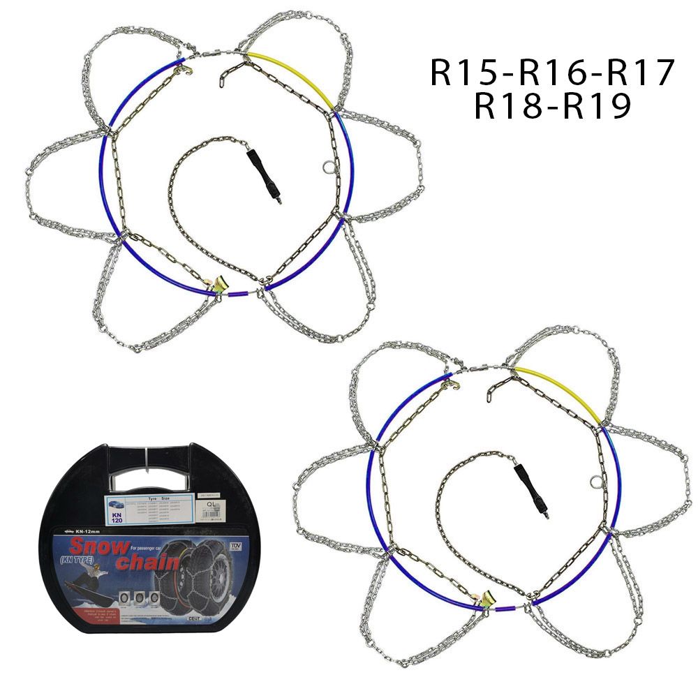 Σετ Αντιολισθητικές Αλυσίδες Χιονιού Επιβατικού Αυτοκινήτου 2τμχ 12mm για Ζάντα R15 - R16 - R17 - R18 - R19 Σετ Αντιολισθητικές Αλυσίδες Χιονιού Επιβατικού Αυτοκινήτου 2τμχ 12mm για Ζάντα R15 - R16 - R17 - R18 - R19