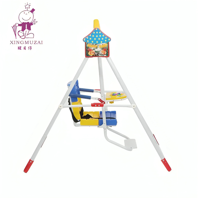 Σετ Παιδική Κούνια με Ζώνη Ασφαλείας και Βάση - 104x72x101cm Σετ Παιδική Κούνια με Ζώνη Ασφαλείας και Βάση - 104x72x101cm