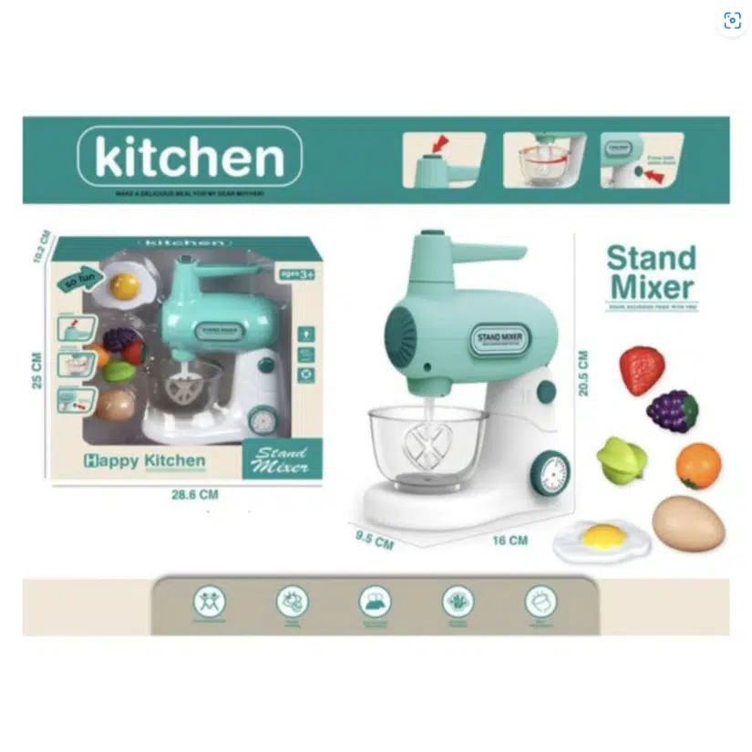 Σετ Παιχνιδιού Μικροσυσκευών Κουζίνας – Μίξερ για Παιδιά 3+ Ετών Σετ Παιχνιδιού Μικροσυσκευών Κουζίνας – Μίξερ για Παιδιά 3+ Ετών