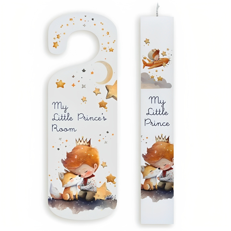 Σετ Πασχαλινή Λαμπάδα “Ο Μικρός Πρίγκιπας” με Ξύλινο Καδράκι Πόρτας Σετ Πασχαλινή Λαμπάδα “Ο Μικρός Πρίγκιπας” με Ξύλινο Καδράκι Πόρτας