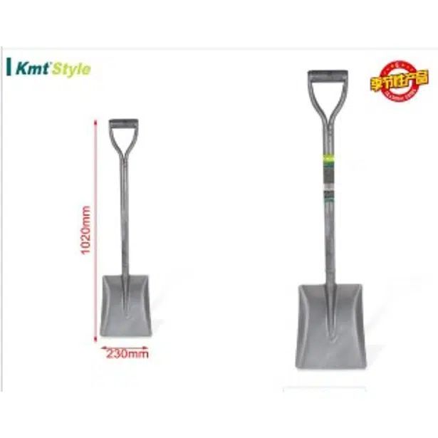 Σιδερένιο Φτυάρι 102x23cm – Ασημί Σιδερένιο Φτυάρι 102x23cm – Ασημί