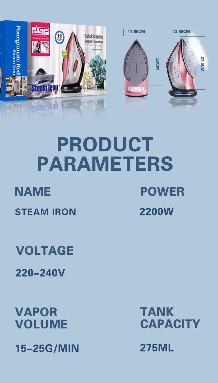 Σίδερο Ατμού με Αντικολλητική Πλάκα και Βάση Στήριξης DSP 2200W 220V Λευκό-Ροζ Σίδερο Ατμού με Αντικολλητική Πλάκα και Βάση Στήριξης DSP 2200W 220V Λευκό-Ροζ