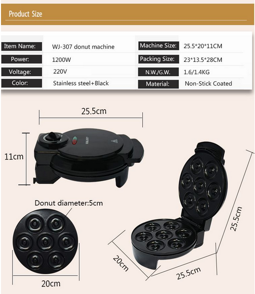 Sokany Αντικολλητική Μηχανή Παρασκευής Σπιτικών Ντόντατ 7 Θέσεων 1200W Sokany Αντικολλητική Μηχανή Παρασκευής Σπιτικών Ντόντατ 7 Θέσεων 1200W