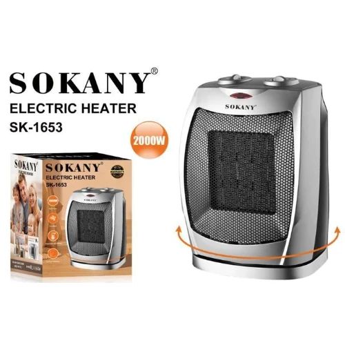 Sokany Κερααμικό Ηλεκτρικό Αερόθερμο Δαπέδου 2000W με 2 Βαθμίδες Θέρμανσης - Πλέγμα Ασφαλείας & Λειτουργία Περιστροφής Sokany Κερααμικό Ηλεκτρικό Αερόθερμο Δαπέδου 2000W με 2 Βαθμίδες Θέρμανσης - Πλέγμα Ασφαλείας & Λειτουργία Περιστροφής