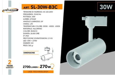 Σποτ Ράγας LED 30W 3000-6500K σε 2 Χρώματα Σποτ Ράγας LED 30W 3000-6500K σε 2 Χρώματα