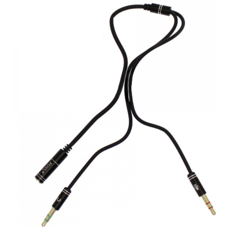 Στερεοφωνικό Καλώδιο AUX 3.5 mm Θηλυκό σε 2 x 3.5mm Jack Αρσενικά Βύσματα Στερεοφωνικό Καλώδιο AUX 3.5 mm Θηλυκό σε 2 x 3.5mm Jack Αρσενικά Βύσματα