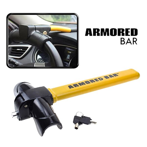 Στιβαρό Αντικλεπτικό Μπαστούνι Τιμονιού Αυτοκινήτου με 2 Κλειδιά 35x18cm Κίτρινο Στιβαρό Αντικλεπτικό Μπαστούνι Τιμονιού Αυτοκινήτου με 2 Κλειδιά 35x18cm Κίτρινο