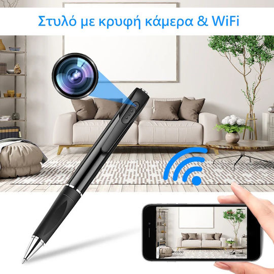 Στυλό με Κάμερα WiFi Full HD 1080P με Live Streaming και Ανίχνευση Κίνησης Στυλό με Κάμερα WiFi Full HD 1080P με Live Streaming και Ανίχνευση Κίνησης