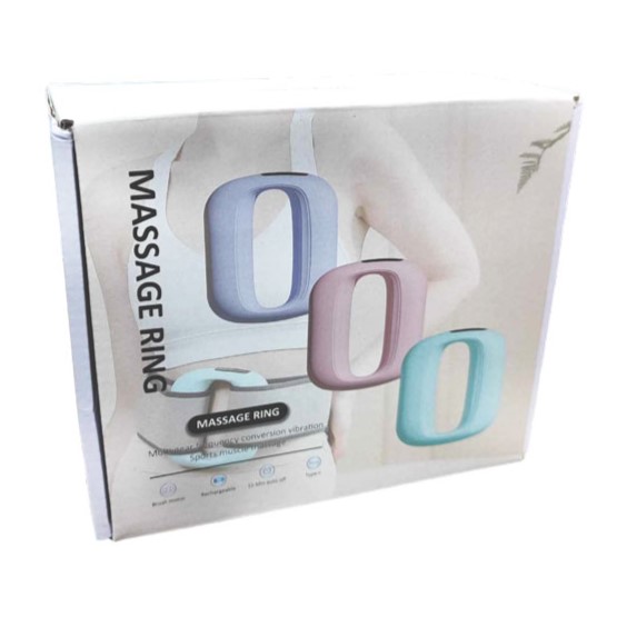 Συσκευή Μασάζ για το Σώμα - Δαχτυλίδι Massager Ring Συσκευή Μασάζ για το Σώμα - Δαχτυλίδι Massager Ring