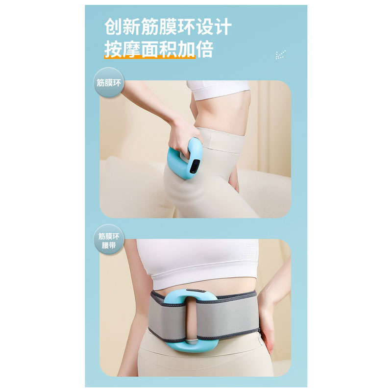 Συσκευή Μασάζ για το Σώμα - Δαχτυλίδι Massager Ring Συσκευή Μασάζ για το Σώμα - Δαχτυλίδι Massager Ring