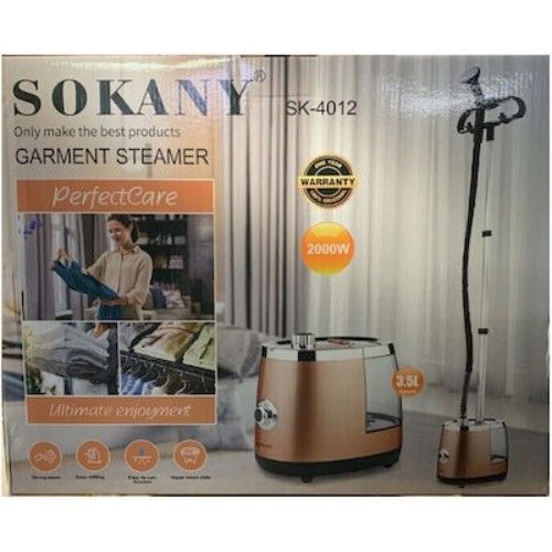 Σύστημα Σιδερώματος Ατμού – Επιδαπέδιος Ατμοκαθαριστής Ρούχων 2000W με Δοχείο 350ml - Sokany Χρυσό Σύστημα Σιδερώματος Ατμού – Επιδαπέδιος Ατμοκαθαριστής Ρούχων 2000W με Δοχείο 350ml - Sokany Χρυσό