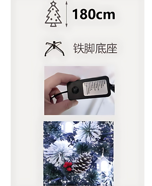 Τεχνητό Χριστουγεννιάτικο Δέντρο LED 180cm Πράσινο – Φωτιζόμενο και Ανθεκτικό Τεχνητό Χριστουγεννιάτικο Δέντρο LED 180cm Πράσινο – Φωτιζόμενο και Ανθεκτικό