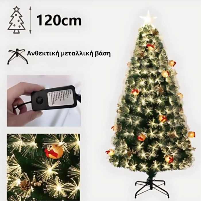 Τεχνητό Χριστουγεννιάτικο Δέντρο με Φωτισμό LED 120cm Πράσινο Τεχνητό Χριστουγεννιάτικο Δέντρο με Φωτισμό LED 120cm Πράσινο