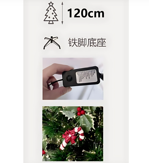 Τεχνητό Χριστουγεννιάτικο Δέντρο με Φωτισμό LED 120cm Πράσινο Τεχνητό Χριστουγεννιάτικο Δέντρο με Φωτισμό LED 120cm Πράσινο