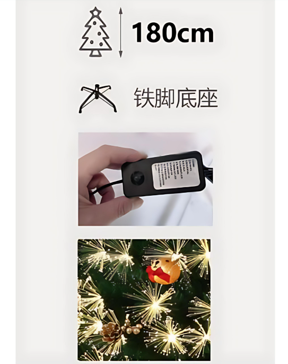 Τεχνητό Χριστουγεννιάτικο Δέντρο LED 180cm Πράσινο – Εντυπωσιακή Γιορτινή Διακόσμηση Τεχνητό Χριστουγεννιάτικο Δέντρο LED 180cm Πράσινο – Εντυπωσιακή Γιορτινή Διακόσμηση