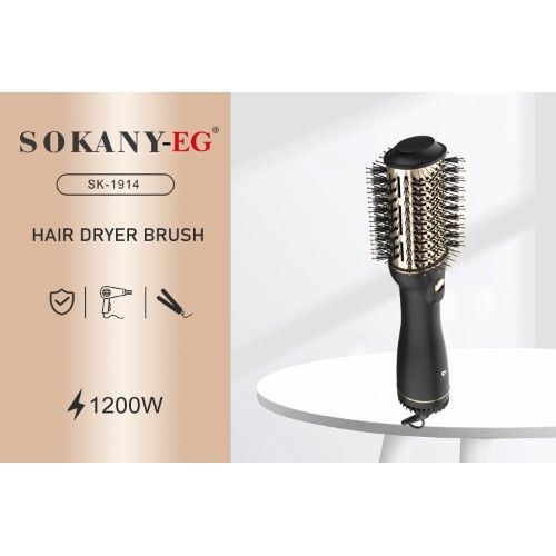 Θερμαινόμενη Βούρτσα Χτένα Ισιώματος Μαλλιών Sokany με Τεχνολογία Ιόντων Μαύρη Θερμαινόμενη Βούρτσα Χτένα Ισιώματος Μαλλιών Sokany με Τεχνολογία Ιόντων Μαύρη