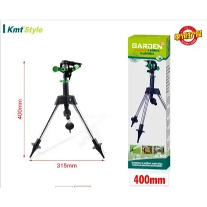 Τρίποδο Μπεκ Ποτίσματος Κήπου με Ρυθμιζόμενο Ψεκασμό ABS Ανθεκτικό Πλαστικό 40cm Τρίποδο Μπεκ Ποτίσματος Κήπου με Ρυθμιζόμενο Ψεκασμό ABS Ανθεκτικό Πλαστικό 40cm
