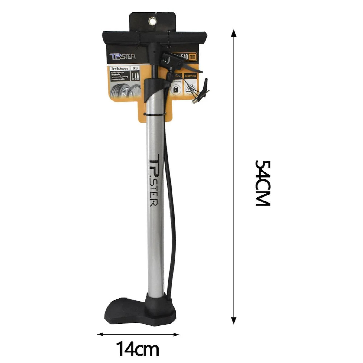Τρόμπα Αέρος Χειροκίνητη 54cm - TPSTER Τρόμπα Αέρος Χειροκίνητη 54cm - TPSTER