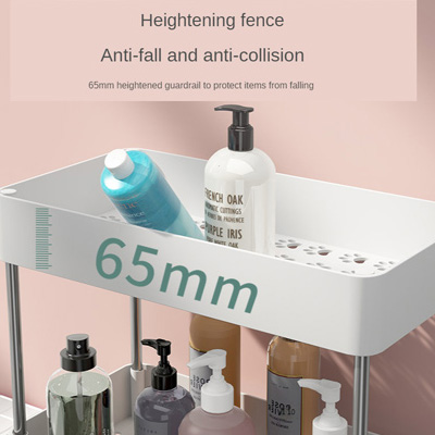 Τροχήλατη Ραφιέρα - Καρότσι Τεσσάρων Επιπέδων με 4 Καλάθια & Ροδάκια - Τρόλεϊ Οργάνωσης, Διακόσμησης 80x40x12.5cm - Λευκό Τροχήλατη Ραφιέρα - Καρότσι Τεσσάρων Επιπέδων με 4 Καλάθια & Ροδάκια - Τρόλεϊ Οργάνωσης, Διακόσμησης 80x40x12.5cm - Λευκό