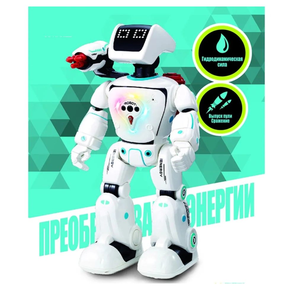 Υδροηλεκτρικό Robot με Παραγωγή Διπλής Ενέργειας,Ήχο & Κίνηση Υδροηλεκτρικό Robot με Παραγωγή Διπλής Ενέργειας,Ήχο & Κίνηση