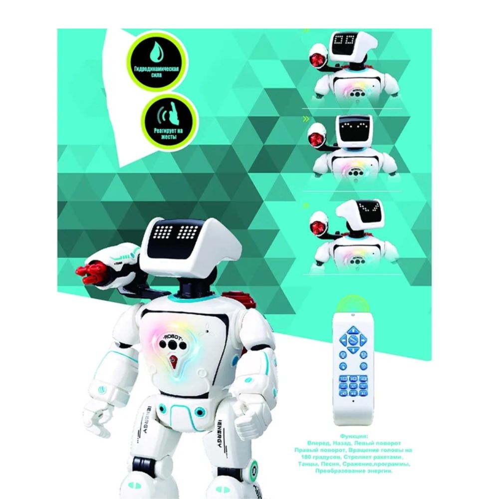 Υδροηλεκτρικό Robot με Παραγωγή Διπλής Ενέργειας,Ήχο & Κίνηση Υδροηλεκτρικό Robot με Παραγωγή Διπλής Ενέργειας,Ήχο & Κίνηση