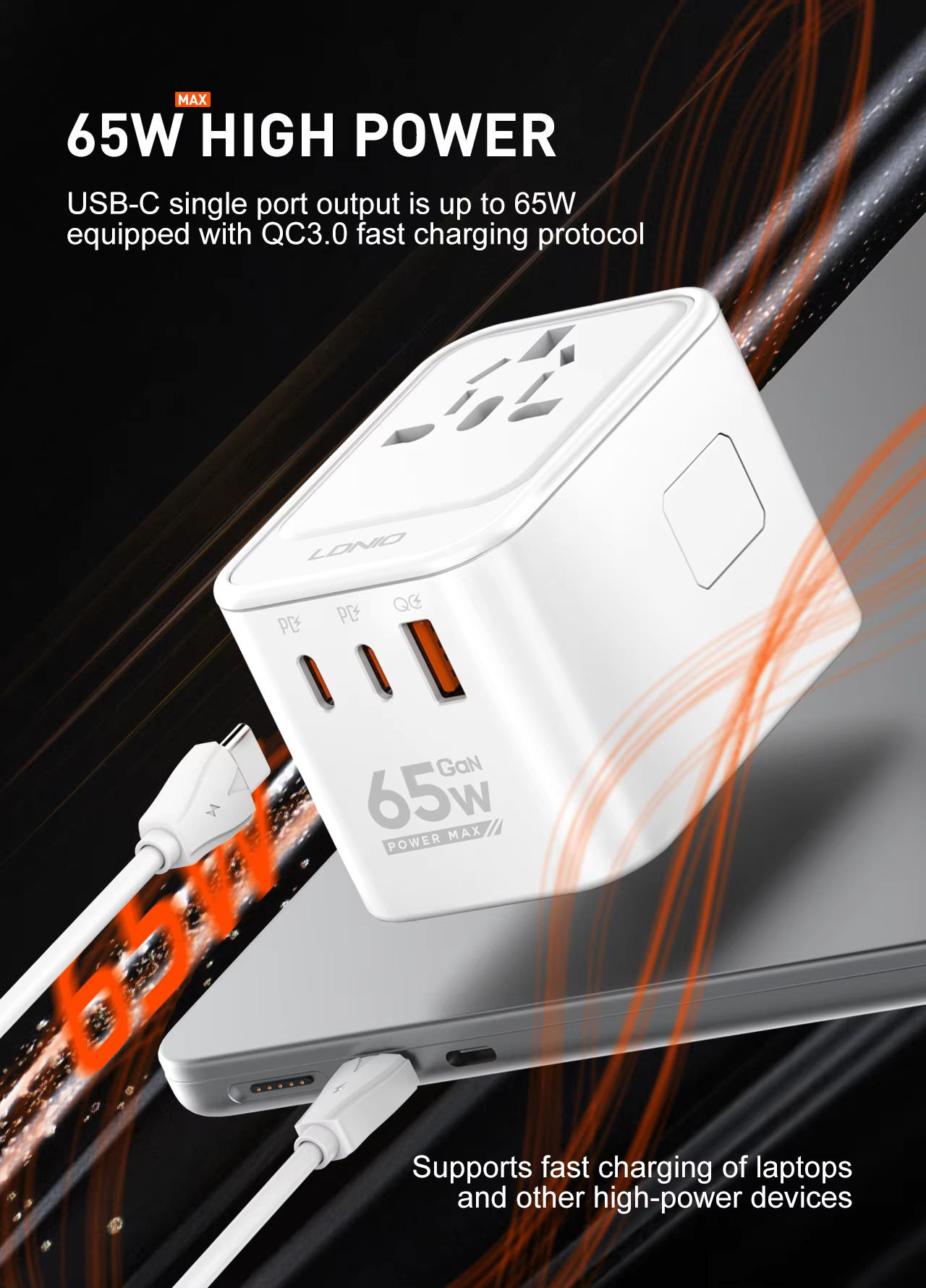 Universal Αντάπτορας Ταξιδίου 65W - 3 θύρες USB GaN - Ldnio Universal Αντάπτορας Ταξιδίου 65W - 3 θύρες USB GaN - Ldnio