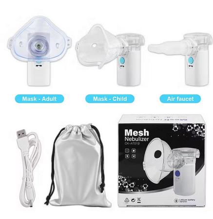 Φορητός USB Επαναφορτιζόμενος Νεφελοποιητής Φαρμάκων για Βρέφη και Ενήλικες - Mesh Nebulizer Φορητός USB Επαναφορτιζόμενος Νεφελοποιητής Φαρμάκων για Βρέφη και Ενήλικες - Mesh Nebulizer
