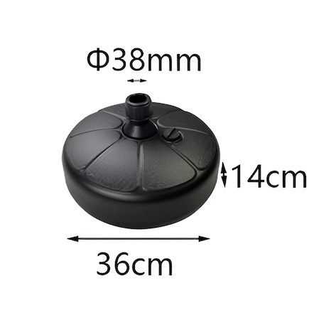 Βάση Ομπρέλας Στρογγυλή Kmt Style 602245 – Γεμίζει με Νερό 13L | Σταθερή Στήριξη για Παραλία, Κήπο & Camping, Διάμετρος 36cm Βάση Ομπρέλας Στρογγυλή Kmt Style 602245 – Γεμίζει με Νερό 13L | Σταθερή Στήριξη για Παραλία, Κήπο & Camping, Διάμετρος 36cm
