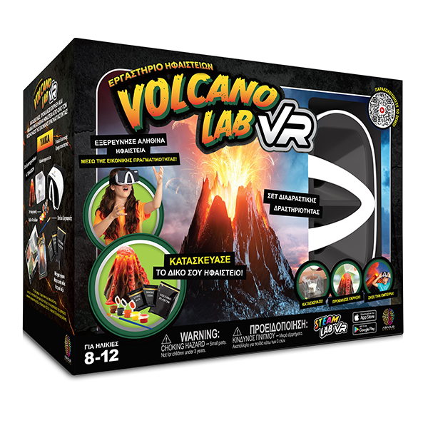Abacus Brands Volcano Lab VR Επιστημονικό σετ Εικονικής Πραγματικότητας – Πλήρης Ελληνική Έκδοση – Περιλαμβάνει Γυαλιά VR Abacus Brands Volcano Lab VR Επιστημονικό σετ Εικονικής Πραγματικότητας – Πλήρης Ελληνική Έκδοση – Περιλαμβάνει Γυαλιά VR