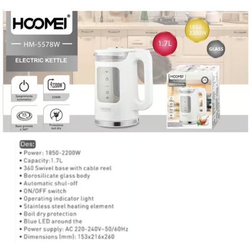 Βραστήρας Hoomei Ισχύος 2200W με Χωρητικότητα 1.7lt. – Λευκός Βραστήρας Hoomei Ισχύος 2200W με Χωρητικότητα 1.7lt. – Λευκός