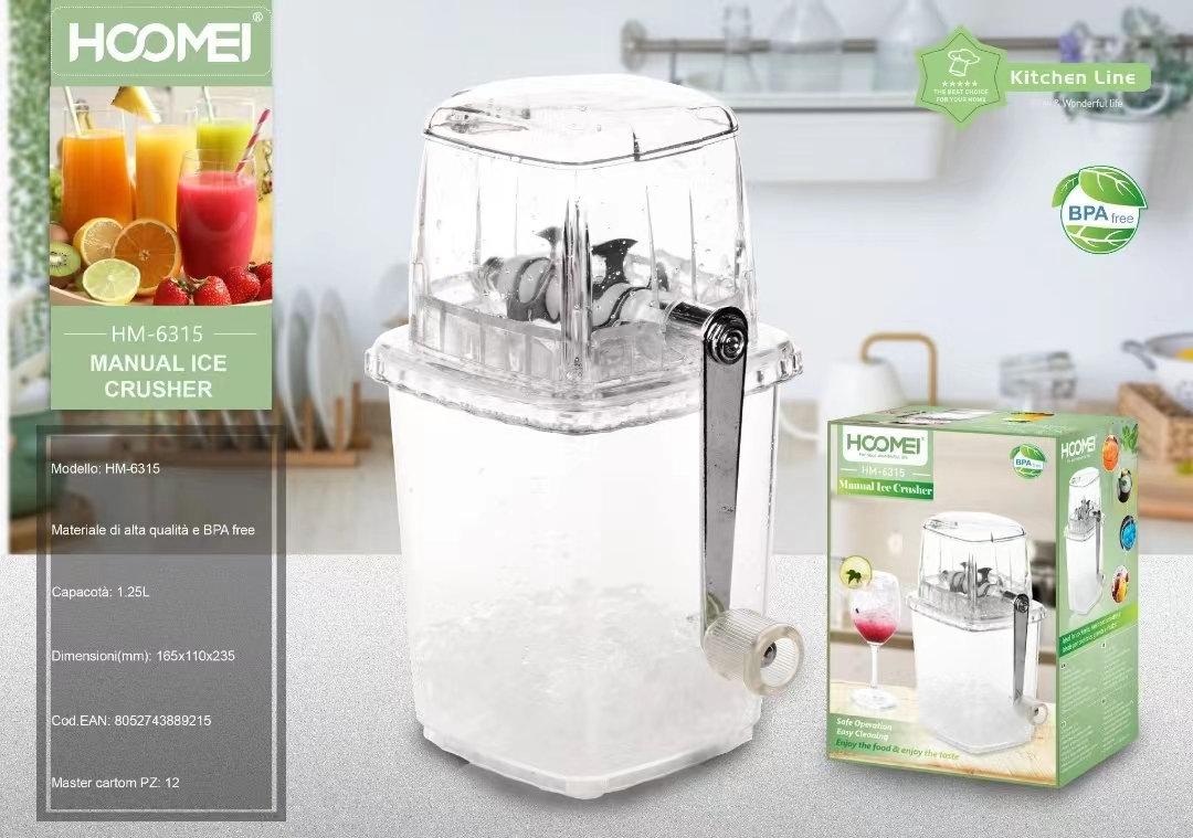 Χειροκίνητος Παγοθραύστης Hoomei 1.25L Χειροκίνητος Παγοθραύστης Hoomei 1.25L